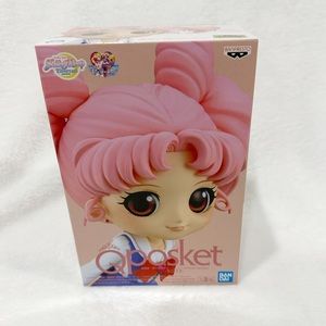 Sailor Moon Eternal - Q Posket - Chibiusa A